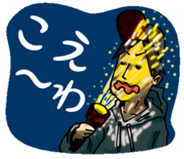 AKKI STAMP 02 YOH sticker #567607