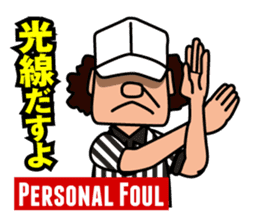 AmericanFootball in Japanese sticker #567643
