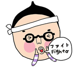 Murasaki-san sticker #567836