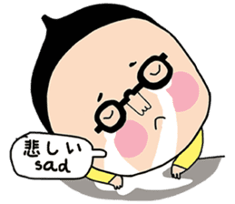 Murasaki-san sticker #567837