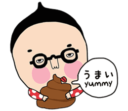 Murasaki-san sticker #567838