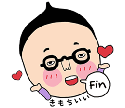 Murasaki-san sticker #567840