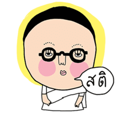 Murasaki-san sticker #567867