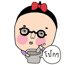 Murasaki-san sticker #567868
