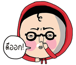 Murasaki-san sticker #567869