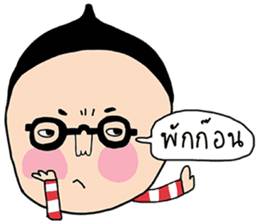 Murasaki-san sticker #567872