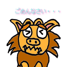 sietan paradise sticker #567998