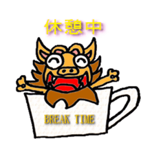 sietan paradise sticker #568002