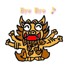 sietan paradise sticker #568003