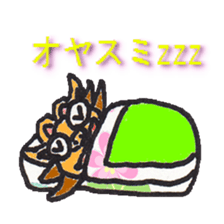 sietan paradise sticker #568007