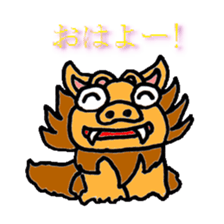 sietan paradise sticker #568013