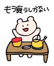 Life of Kumagoro part4 sticker #568518