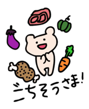Life of Kumagoro part4 sticker #568520