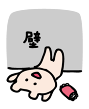 Life of Kumagoro part4 sticker #568522