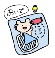 Life of Kumagoro part4 sticker #568523
