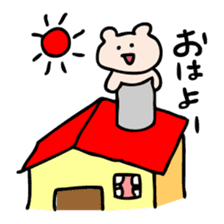Life of Kumagoro part4 sticker #568526