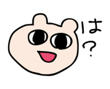 Life of Kumagoro part4 sticker #568535