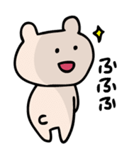 Life of Kumagoro part4 sticker #568537