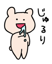 Life of Kumagoro part4 sticker #568548