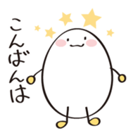 Do you like it? TAMAGO chan! sticker #568562