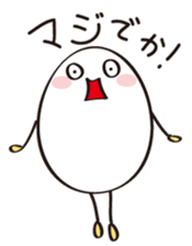 Do you like it? TAMAGO chan! sticker #568573