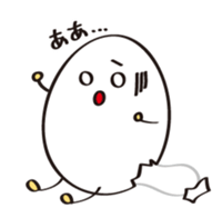 Do you like it? TAMAGO chan! sticker #568585
