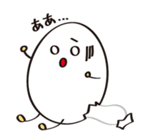 Do you like it? TAMAGO chan! sticker #568585