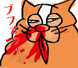 busakawanko-kouta sticker #568595