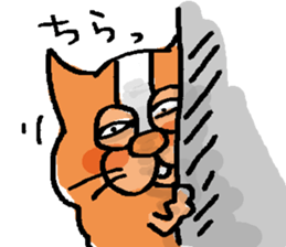 busakawanko-kouta sticker #568600