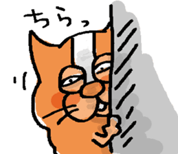 busakawanko-kouta sticker #568600