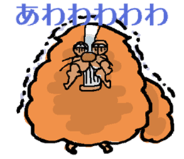 busakawanko-kouta sticker #568601