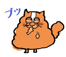 busakawanko-kouta sticker #568604