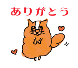 busakawanko-kouta sticker #568606