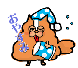 busakawanko-kouta sticker #568608
