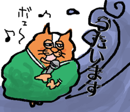 busakawanko-kouta sticker #568628