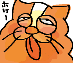 busakawanko-kouta sticker #568631