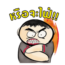 Cartoon-mydeaw sticker #568954
