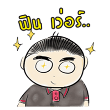 Cartoon-mydeaw sticker #568958