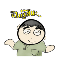 Cartoon-mydeaw sticker #568960