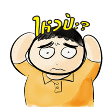 Cartoon-mydeaw sticker #568966