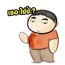Cartoon-mydeaw sticker #568970