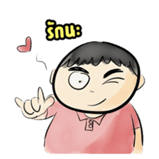 Cartoon-mydeaw sticker #568973