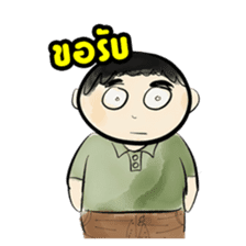 Cartoon-mydeaw sticker #568978