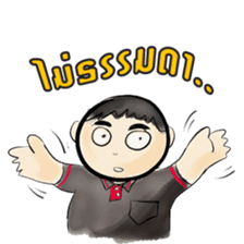 Cartoon-mydeaw sticker #568980