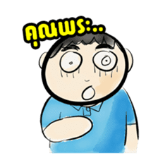 Cartoon-mydeaw sticker #568982