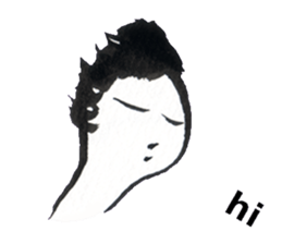 that summer day (English) sticker #569114