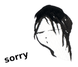 that summer day (English) sticker #569121