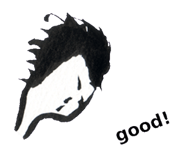 that summer day (English) sticker #569122