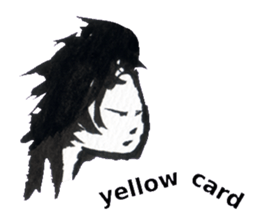 that summer day (English) sticker #569148