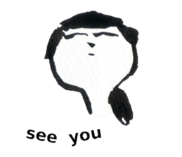 that summer day (English) sticker #569152